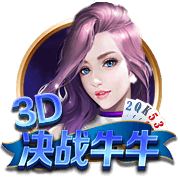 不雅视频2025最新版