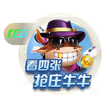 皇马15座欧冠冠绝欧洲！其他豪门呢？多年无冠的米兰，依然排第二