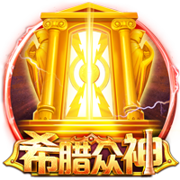 邓弗里斯：欧冠决赛后并没有自闭 小因扎吉的离开对所有人都很难