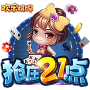 38岁的梅西带队世俱杯不败！小组出线！踢欧冠冠军大巴黎！