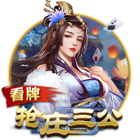 利物浦官方：球队名宿乔伊