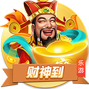 国际职业球员协会主席马尔基批评因凡蒂诺：他从不听取球员的声音