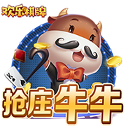 KK：我们参加世俱杯不是为了输球的；很高兴能在PSG踢球
