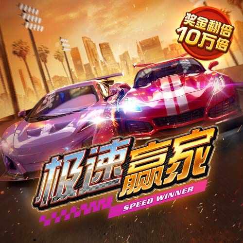 镜报：曼联高层私下承认，很可能在8月17日对阿森纳没有新前锋