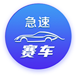 西蒙尼：小组赛拿到6分其实很不错，裁判还是老样子