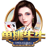 开场6分钟少1人！欧冠霸主连进3球击垮对手，末轮死磕欧洲球队！