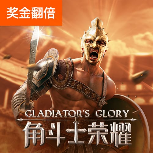 穆帅：巴黎是本赛季最佳球队，金球奖应该由巴黎球员获得