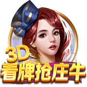 拉什福德：梦想是与巴萨一起赢得欧冠，其实我一月就想来了