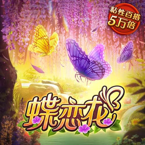 传球成功率92%！15岁道曼首秀合集：出场24分钟，1次过人1脚射门