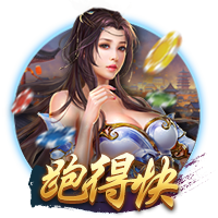 记者：梅西连续缺席2届全明星，如果健康那就是在扇球迷的耳光