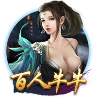 镜报：迈阿密国际将对阵巴黎，这是因凡蒂诺乐于看到的吸睛场面