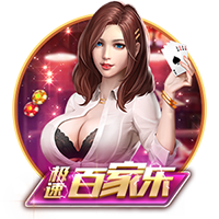 不雅视频客户端