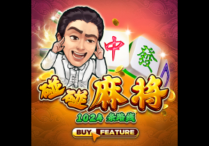 不雅视频免费版