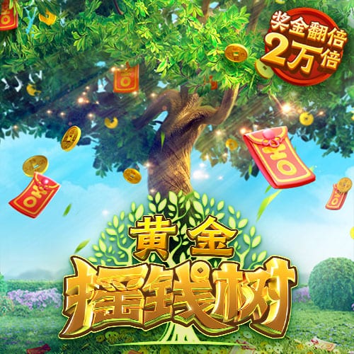 世俱杯剧本曝光！梅西战旧主巴黎，资本最关注的对决，流量稳了