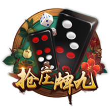 罗马诺：埃默森已同意加盟弗拉门戈，后者预计今天与米兰敲定转会