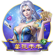 利物浦官方：球队名宿乔伊