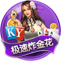 雷霆NBA新王加冕前，欧洲足坛已度过“破荒季”