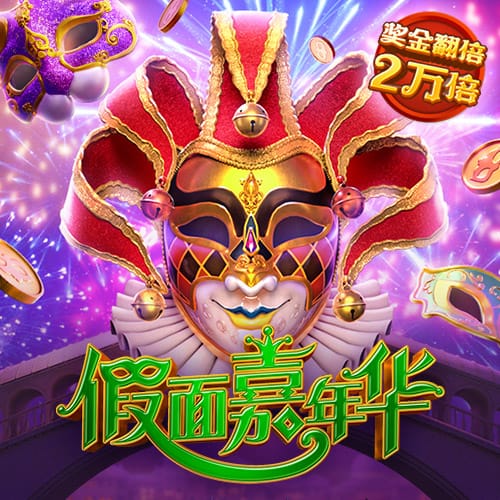 阿斯：相较于高价卖前锋，法兰克福更令人惊讶的是还有欧冠踢