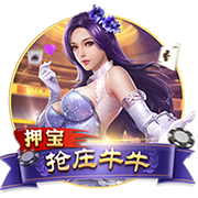 又见面了，拜仁此前曾在本赛季欧冠联赛阶段击败本菲卡
