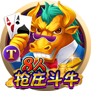 优素福：魔笛能给球队带来很多；米兰应该每个赛季都参加欧冠