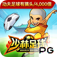 弗格森：罗马是一家伟大俱乐部，目标重返欧冠&希望自己能多进球