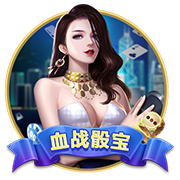 穆里尼奥称自己执教的切尔西是英超上最伟大的，是狂言还是事实？