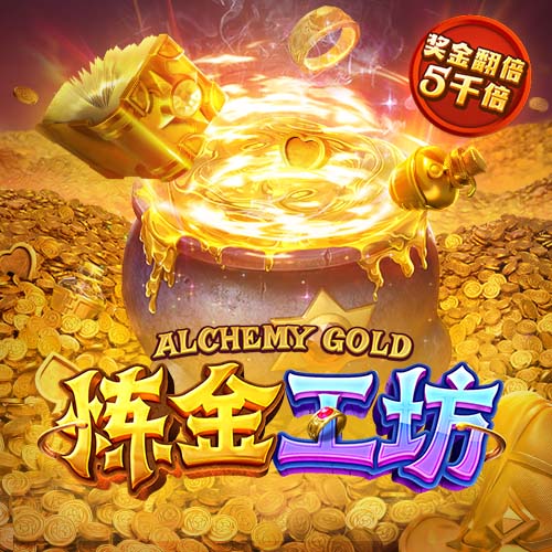 曼联为阿莫林设定下赛季目标：重返前六即可，不强制要求欧冠资格