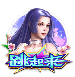 不雅视频手机版