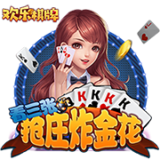 小马哥谈对巴黎：他们是欧洲最强球队，我们会努力证明自己