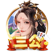 欧冠：谢尔伯恩实力有限，卡拉巴能否抢得晋级先机？