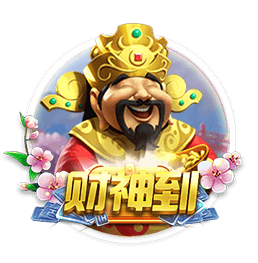 优素福：魔笛能给球队带来很多；米兰应该每个赛季都参加欧冠