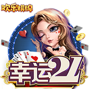 纳赛尔：欧冠是足坛最重要的奖杯；我们必须保持谦虚继续努力