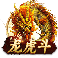 曝加纳乔只愿加盟英超欧冠参赛队！曼联降价至4000万，却无人报价