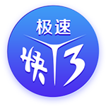 罗马诺：布鲁日1000万欧签A