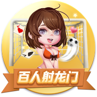 记者：拜仁希望伊藤洋辉10月复出，戴维斯预计11月&穆西亚拉更晚