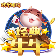 维埃里：世俱杯和欧冠同样重要，1.2亿奖金能缓解俱乐部财政压力