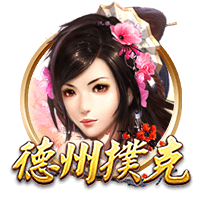 决赛将战英格兰！西班牙女足加时1