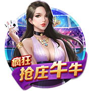 穆帅：巴黎是本赛季最佳球队，金球奖应该由巴黎球员获得